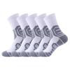 Men's Stretchy, Comfortable, Breathable Sports Socks Set Of 5 Pairs