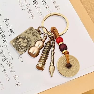 Chinese Alloy Twelve Zodiac Gold List Title Keychain Pendant Metal Accessories Gift Pendant Decoration