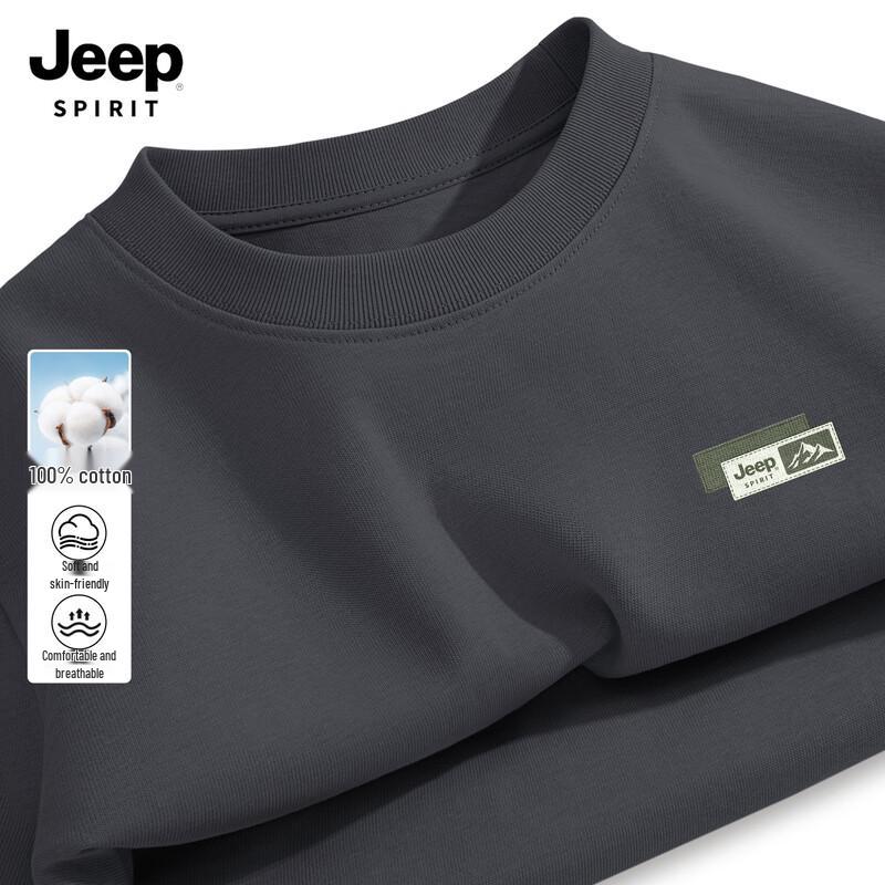 

JEEP SPIRIT Men s Long Sleeve Cotton T-shirt M