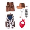 Costume da Cowboy Western per Ragazzi, Set Gilet e Pantaloni per Spettacolo Festivo