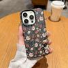 Phone Case For Samsung A26 A36 A56 A05S A06 S26 A07 A15 A16 Vintage Flowers Are Beautiful Soft Durable Anti Slip Shockproof Case