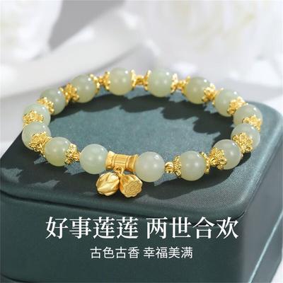 Bracelets – Bracelets avec perles