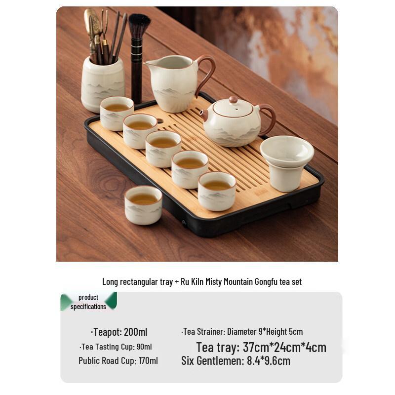 Chaxun Ru Kiln Gongfu Tea Set