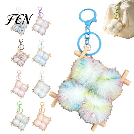 Soft Fermented Bean Curd Pendant Plush Keychain, Fluffy Doufu Bag Decoration Keychain Charm with Keyring, Backpack Handbag Purse Accessories