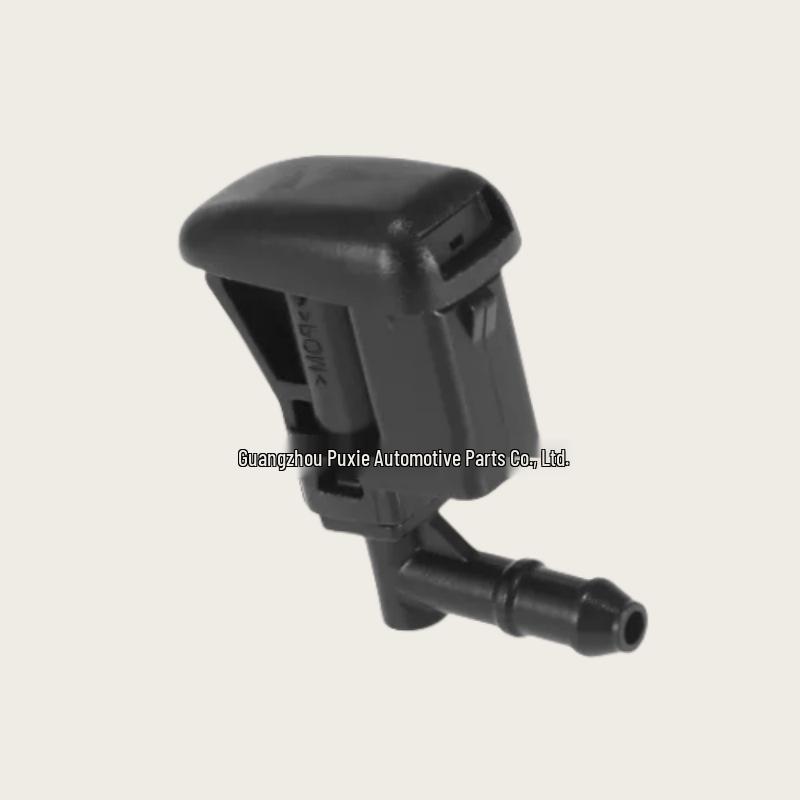 BMW E81 Windshield Washer Nozzle Cover (No Heat) 61667110852