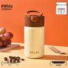Diller 316 Stainless Steel Kids' Thermos Bottle