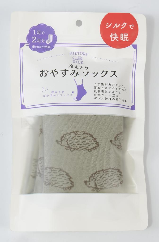 Friends Hill Hario Cold Relief Sleep Socks, Gray, US-181-266