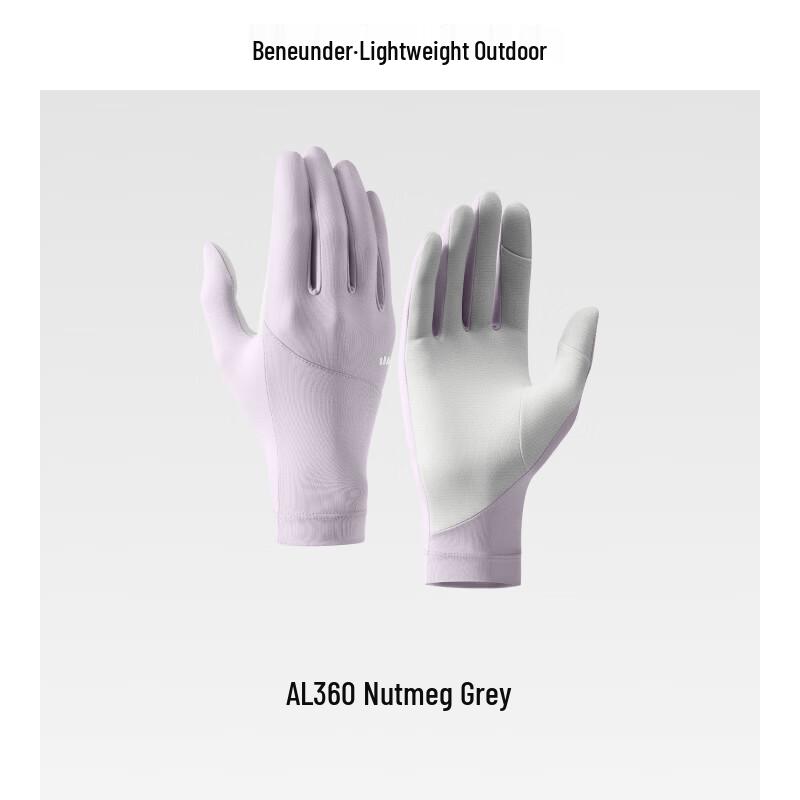 Beneunder Women s UV Protection Cooling Sun Gloves