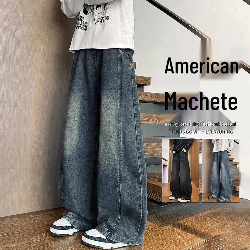 VUUG Men s Retro Washed Loose Fit Straight Leg Jeans XL