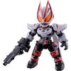 Bandai Quick Builders Kamen Rider Geats Magnum Boost Form