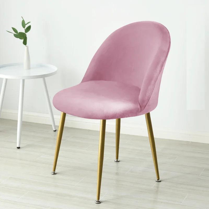 Velvet Duckbill Chair Cover Super Soft Curved Dining Chairs Slipcover Low Back Elastic Seat Covers for Kitchen Hotel Decor 1pc