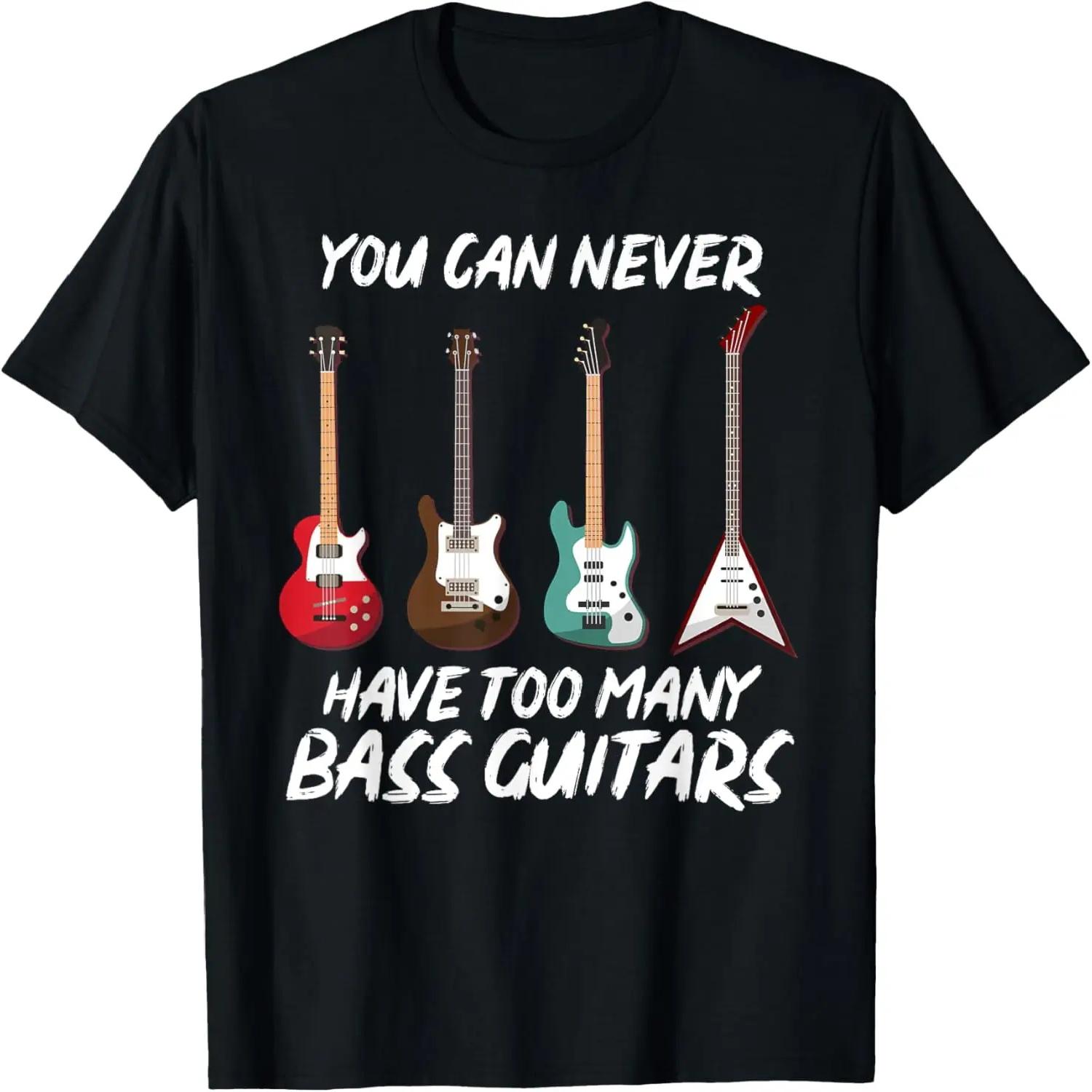 Funny _5 out of 5 Stars Dad Review_ - Father s Day Gift T-Shirt S