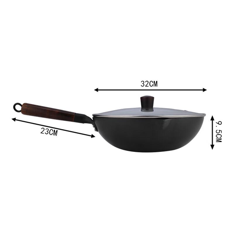 MANLISI 32cm Fine Iron Stainless Steel Wok Set