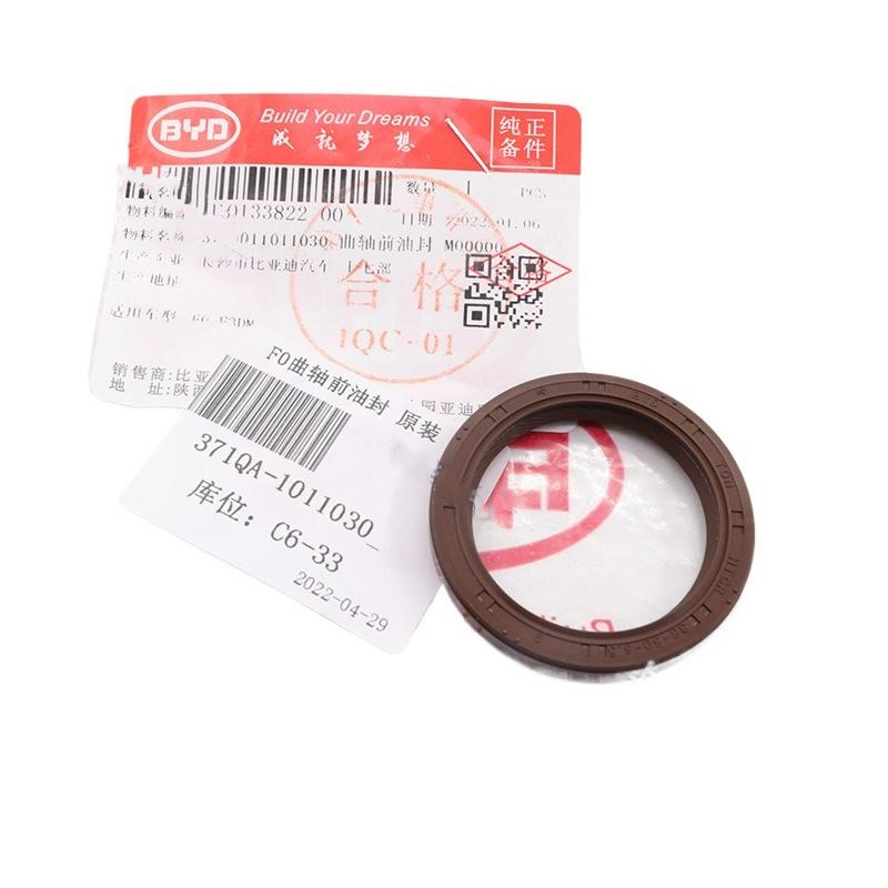 Engine Crankshaft Front Oil Seal for BYD F0, 371QA Engine 371QA-1011030, 38*50*6.5 371QA-1011030