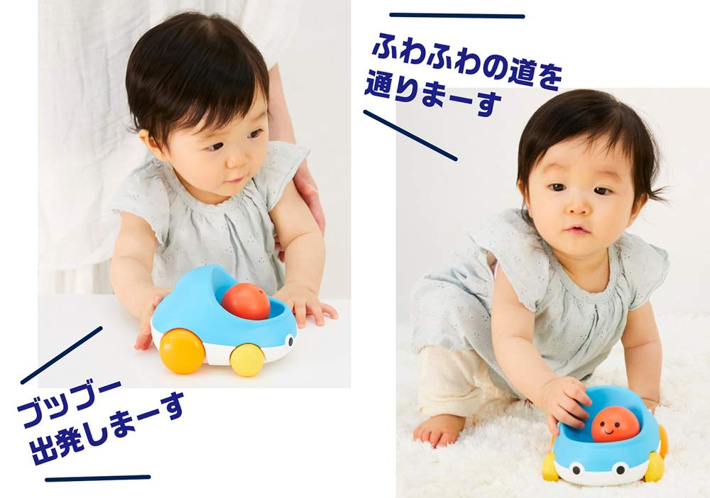 Kumon Publishing KUMON TOY Baby Ride on Car + Picture Book