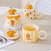 Cartoon Cute Cup for Girls Ceramic Mug Couple Water Cup for Home Office Breakfast Cup with Lid Spoon