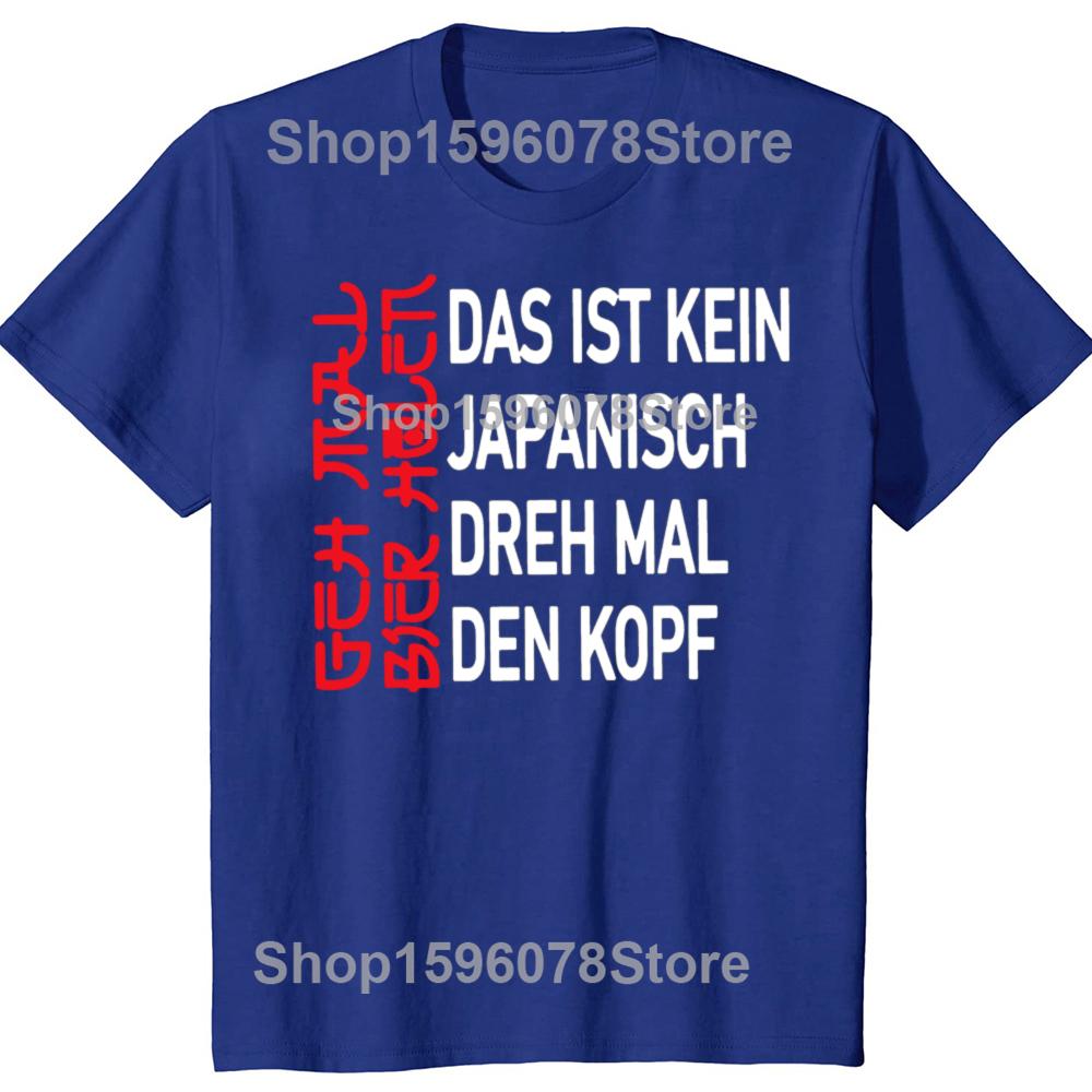 Male Tshirt Retro Get A Beer T Shirt Funny German Jokes Alcohol Drinkers Dad Gift Streetwear Cotton Summer Casual T-shirts