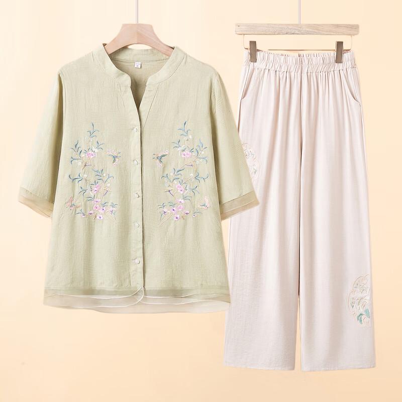 Women's Floral Embroidered Summer Blouse & Pant Set