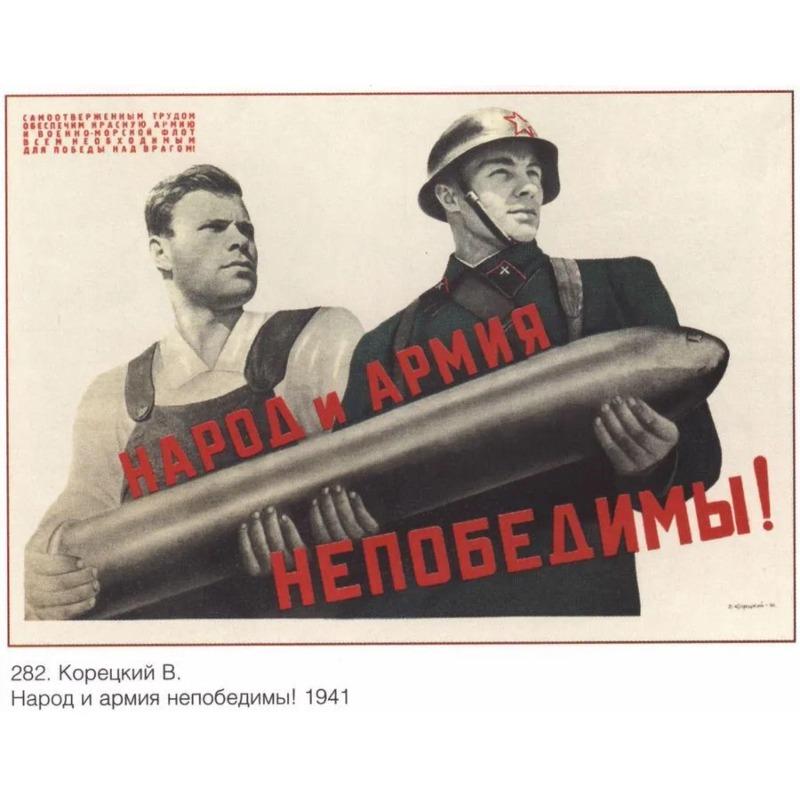 Vintage Stalin Sowjetische Propaganda Poster Metall Blechschild, Kommunistische Historische Wandkunst