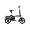 Bicicletta elettrica - DYU - A5 - Motore 250W - Batteria 48V 7.5Ah - Autonomia 50KM - Pieghevole