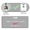UMIVC Overseas Travel Step Down Step Down Step Down Large Capacity Power To Portable Transformer for Light and Safe Transformer, Transformer,