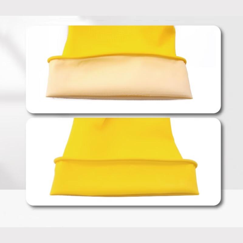 Anbikang Household Cleaning Latex Gloves