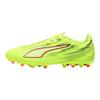 Puma Ultra 6 Comfortable Versatile MG (Rubber Short Studs) Shock Absorbing Non-Slip Wear-Resistant Soccer Shoes Men soccer shoes 108984-01