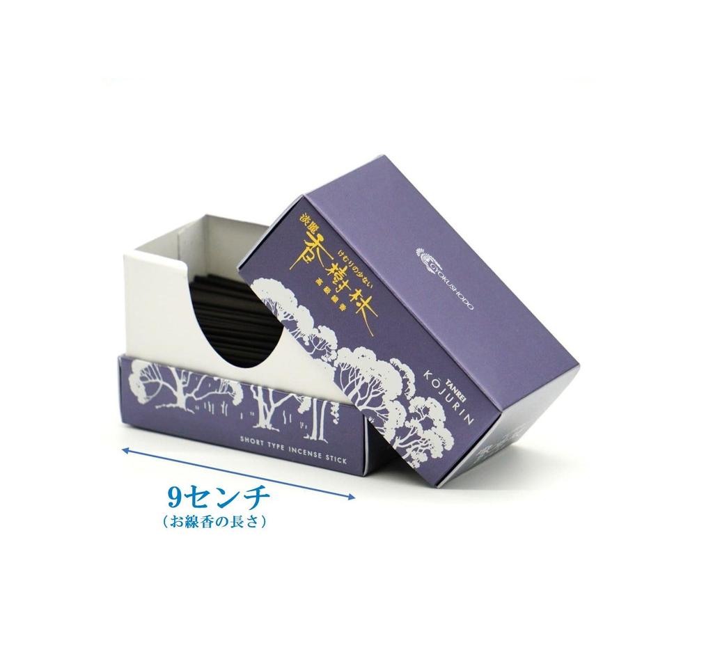 Tanrei Kojurin Premium Sandalwood Scent Founded in Kojurin Mini Low-Smoke Incense, [Eirakuya, 1820] (Tanrei Size)
