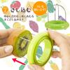 Shimomura Kougyou Made In Japan Full Veggie Smile Kiwi Cutter Made In Niigata Yellow 71 X 71 X 67 Mm FVS-634 Tsubame-Sanjo, Green,