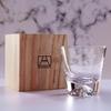 Fuji-Gletscher Souvenir-Whiskyglas mit Eisberg-Design