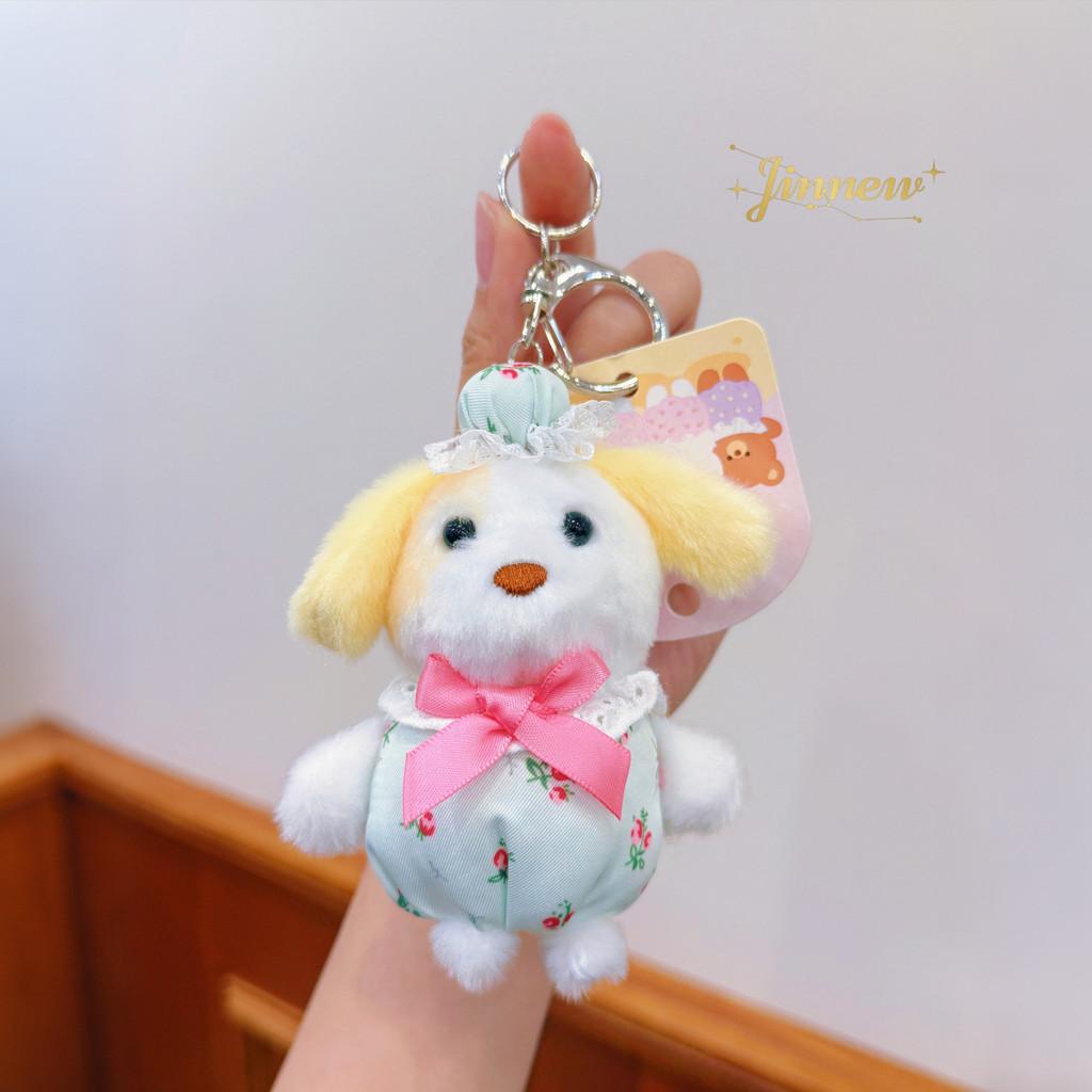 

Милий ведмедик-брелок з плюшу з квітковим принтом на одязі та декором-бантиком Для дому та на подарунок Puppy