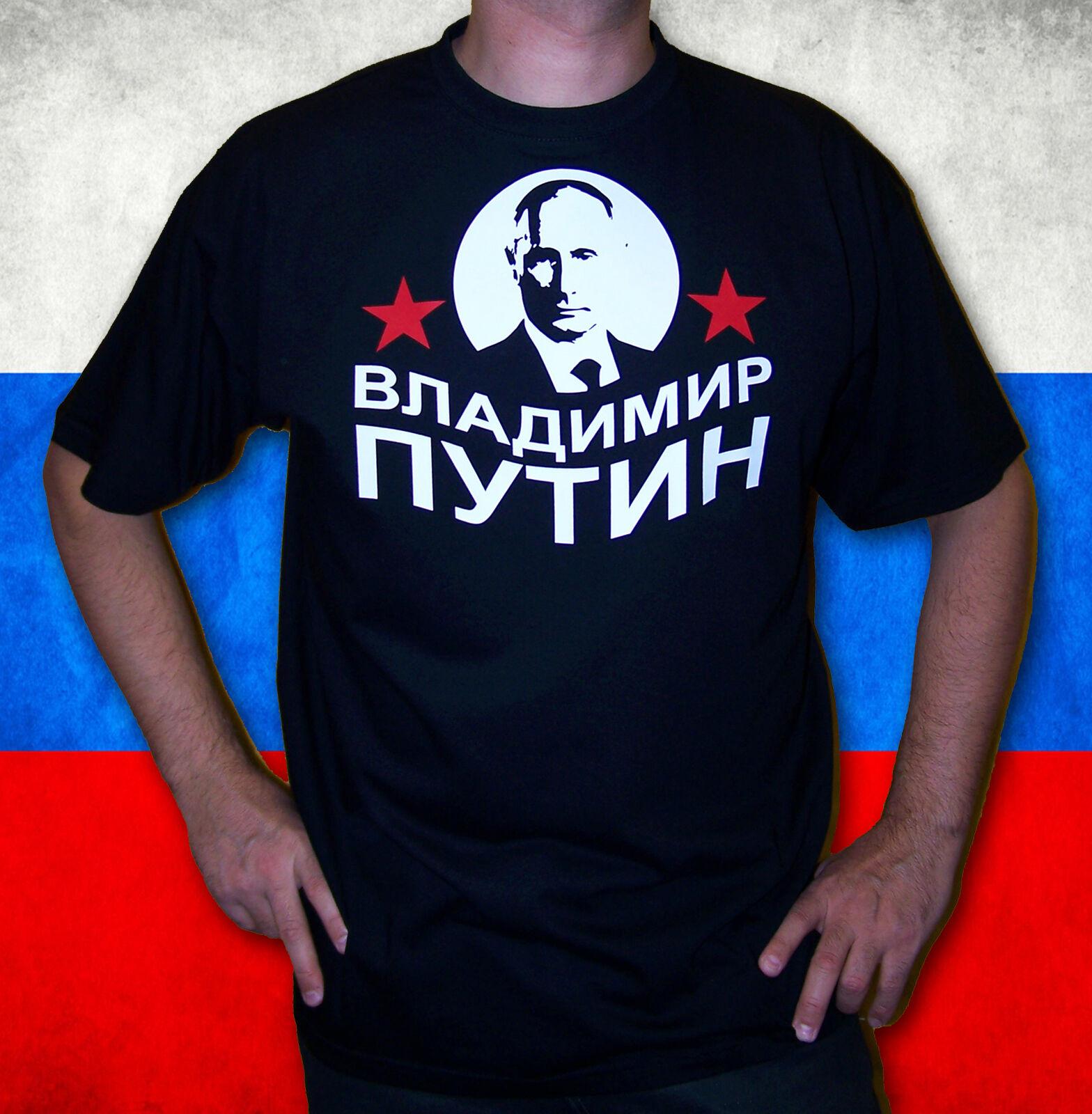 Vladimir Poutine Etoile Rouge Russia Men T Shirt Short Sleeve Cotton Harajuku Casual Shirts S