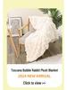 Modern Minimalist Plush Pillowcase 45x45/50x50 for Leisure and Entertainment