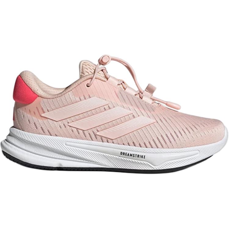 Adidas Dreamstrike Trendy Sports Non-Slip Shock Absorbing Low-Top Kids Running Shoes Kids Running Shoes Pink JH6242