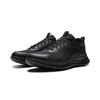Li Ning Light Feather FW Cushioning Slip Resistant Abrasion Resistant Breathable Low Top Running Shoes Men's Black ARSV133-5