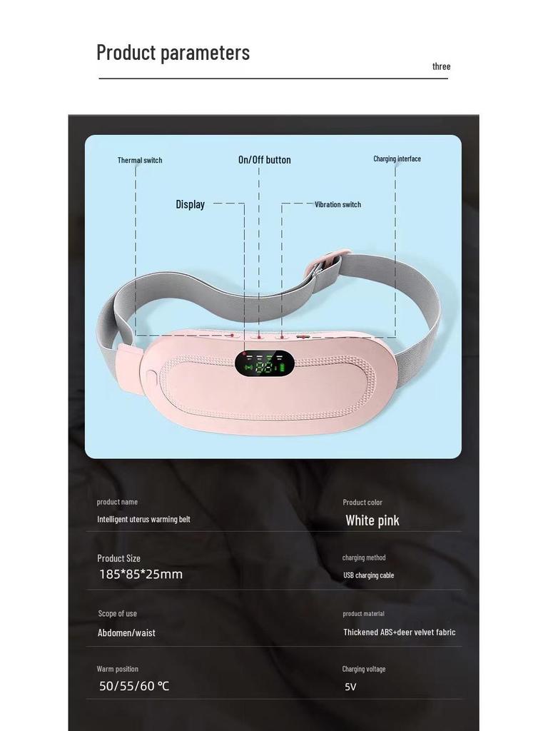 Rechargeable Women's Menstrual Heating Waist Belt with Vibration Massage