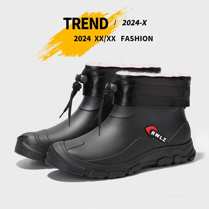 Spring and Autumn Short Rain Shoes Trendy Men's Fashion Rain Boots Urban Outdoor Wading Shoes Waterproof Glue Shoes Fleece Cover Thermal Rubber Shoes