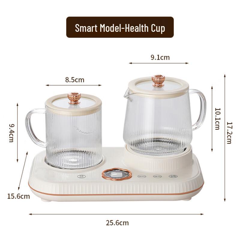 

Utoo Multi-function Electric Health Cup
