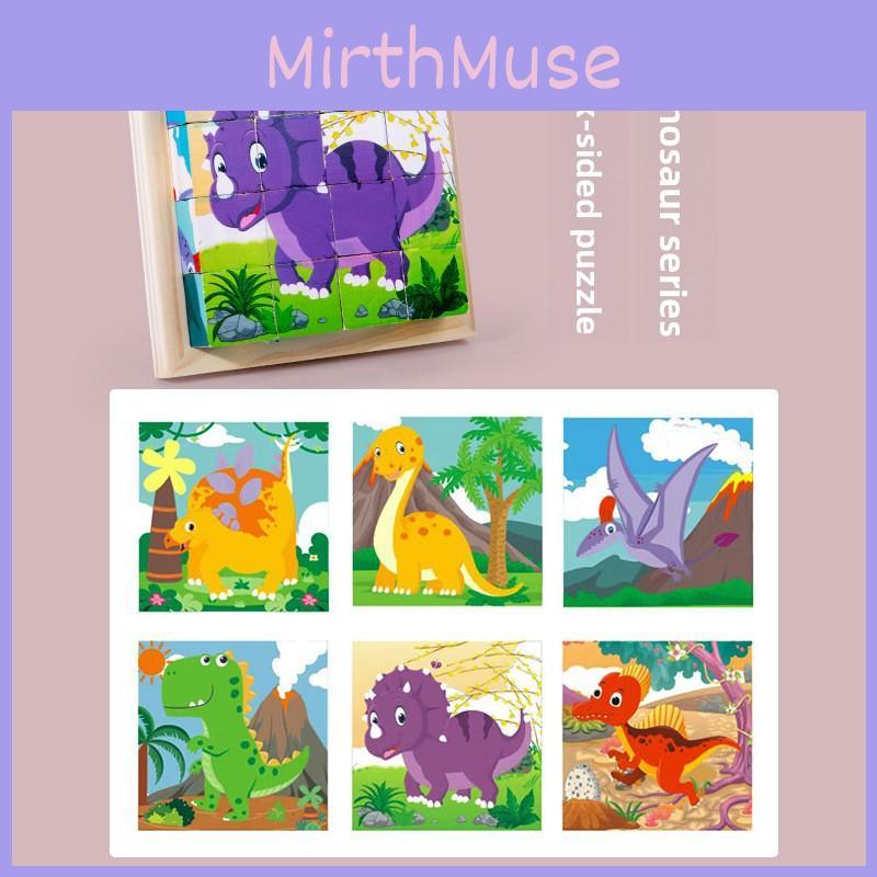 Wooden 3d Hexahedral Puzzle Blocks For Toddlers Educational Toy Gift For Kids