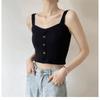 Rayon Short Padded Camisole Tank Top