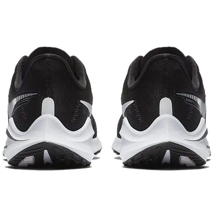 Nike Air Zoom Vomero 14 Gris Trueno Mujer AH7858-010