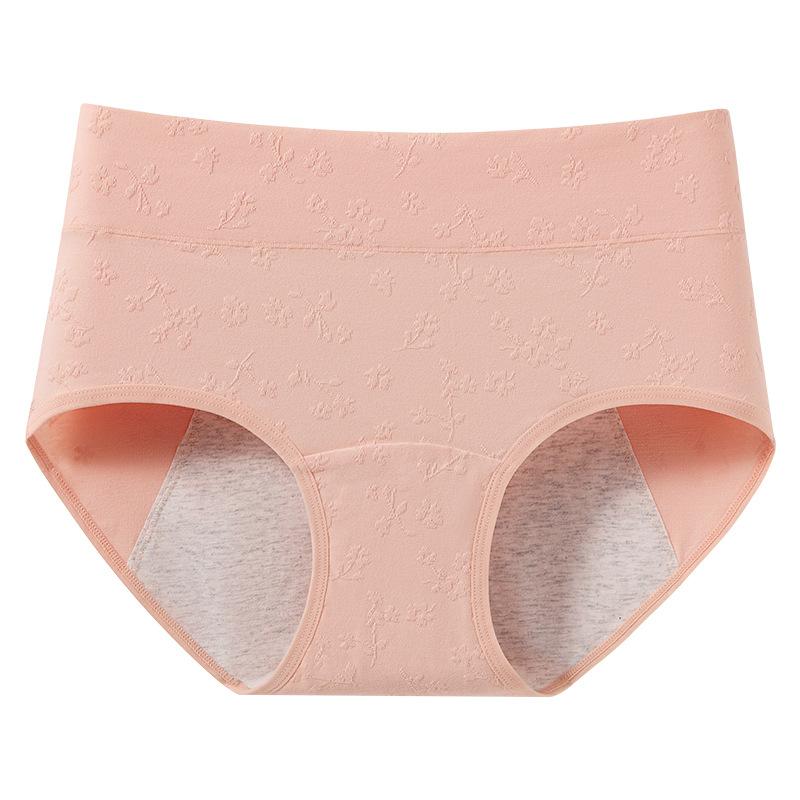 Women's Spring and Autumn Period Leak Proof High Waist Cotton Antibacterial Crotch Non Mark Triangle Briefs
