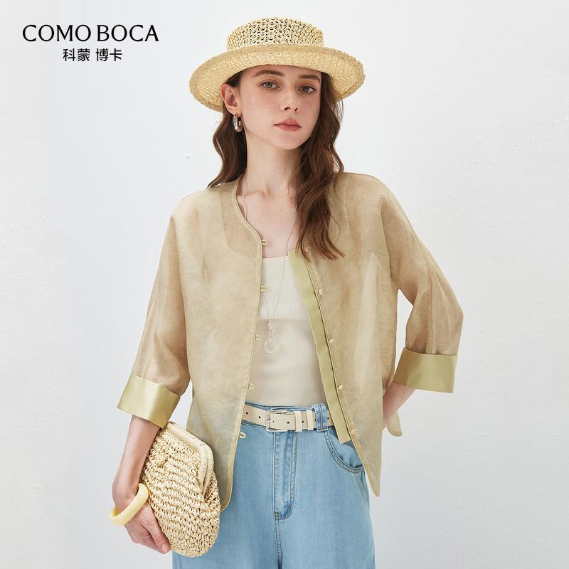Komon Boca Linnen Zijde Blend Nieuwe Chinese Stijl Top met 3/4 Mouwen