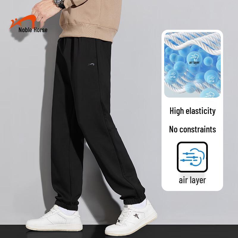 Guirenniao Unisex Cotton Pure Color Jogger Pants