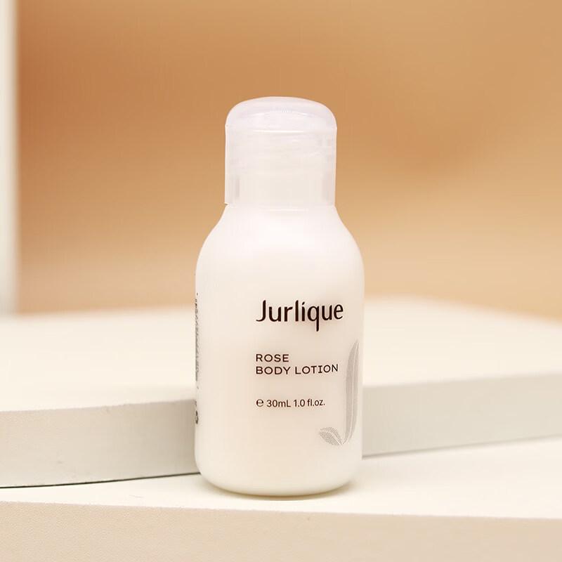 Jurlique Rose Hand Cream & Body Lotion Set