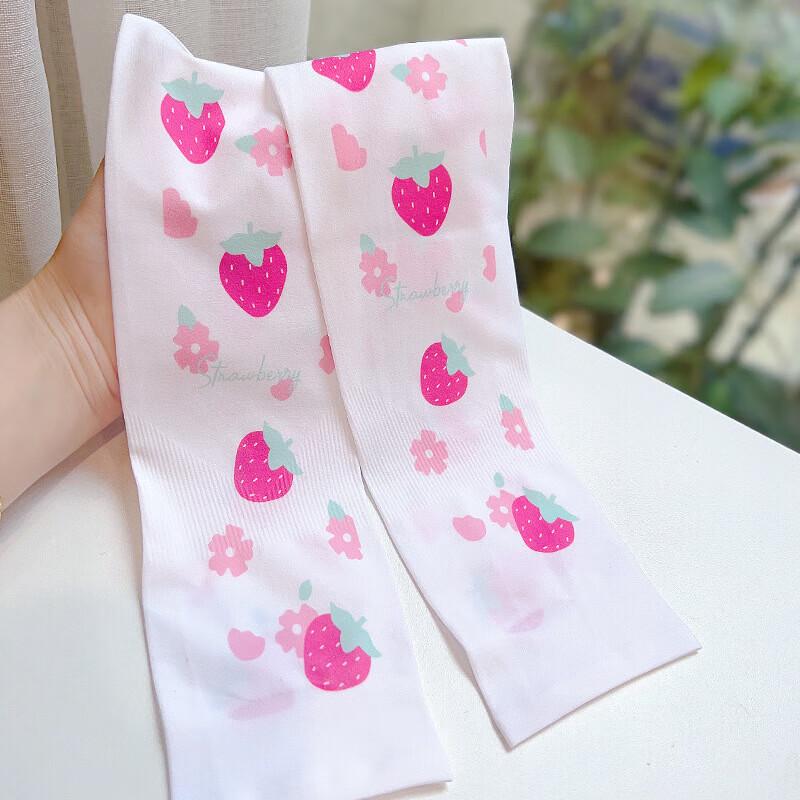 Hengyuanxiang Cartoon Ice Silk Kids Sun Sleeves