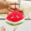 Collectible Plush Fruit Keychains Featuring Charming Characters Like Strawberry Cherry And Eggplant