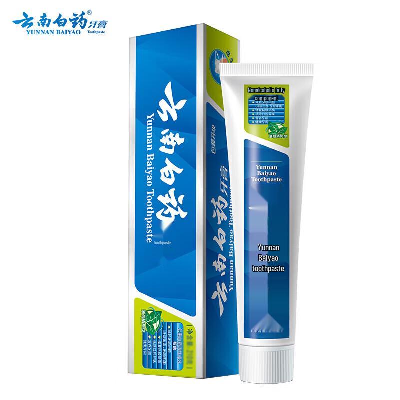

Yunnan Baiyao Mint Toothpaste 12-Pack