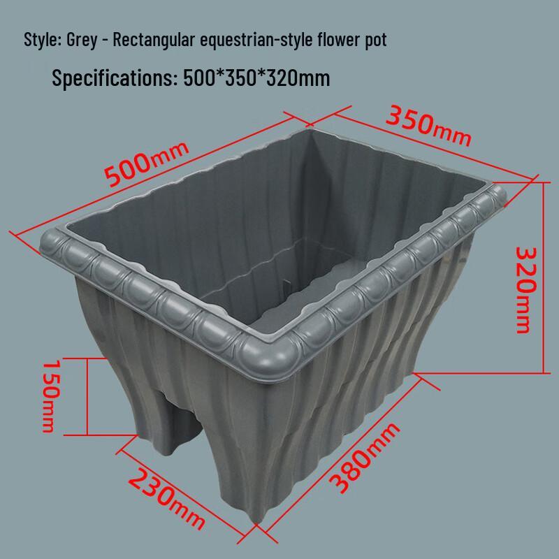 Outdoor Railing Saddle Planter