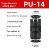 Pneumatic PU Quick Connect Three-Way Straight and Reducing Air Hose Adapter 4/6/8/10/12mm